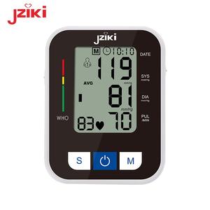 Fabricante de máquina de teste de pressão arterial digital CE, máquina automática de teste de pressão arterial, monitor eletrônico de pressão arterial - Product Image 6