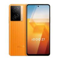Téléphone mobile Vi Vo IQ OO Z7 5G, processeur Snap Dragon 782G, écran LCD 6,64'', appareil photo 64MP, batterie 5000 mAh, charge super rapide 120W, NFC, smartphone