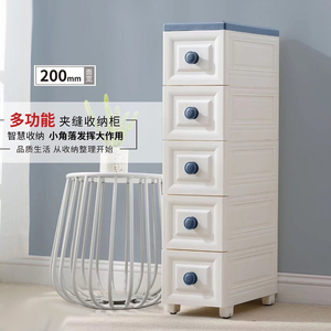 Muebles para el hogar modernos, torre de almacenamiento de tocador estrecho de 28cm con 4 cajones, tocador de almacenamiento vertical delgado para <span class=keywords><strong>dormitorio</strong></span> - Product Image 6