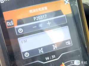 Escavatore per Paesaggistica a Basso Consumo di Carburante con Garanzia Inclusa, per Costruzioni Rurali e Manutenzione di Allevamenti - Product Image 5