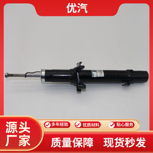 โช้คอัพหน้าซ้าย 51621-TB0-H00 สำหรับ Honda Accord ปี 2008 ความแข็งมาตรฐาน พร้อมขายึด - Product Image 5