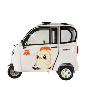 Becak Listrik Ruang Luas untuk Dewasa Tuk Tuk dengan Kecepatan Maksimum - Product Image 4