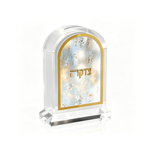 Scatola per Donazioni Tzedakah Ebraica Personalizzata, Lussuosa ed Elegante in Acrilico Trasparente - Product Image 4