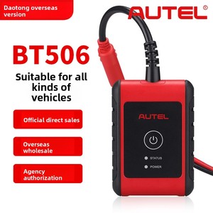 Daotong Aute Maxibas Bt506 12V Universal Montagem Bateria e Sistema Elétrico Tester para Windows OS - Product Image 2