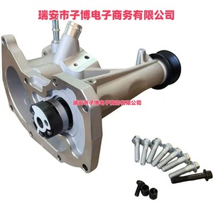 Valve de contrôle de suralimentation Land Rover LR088513 en alliage d'aluminium, neuve pour remplacement et réparation - Product Image 3