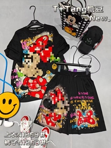 Camisetas de Terciopelo con Estampado de Dibujos Animados para <span class=keywords><strong>Mujer</strong></span>, Talla Grande, Nueva Moda, Venta <span class=keywords><strong>al</strong></span> <span class=keywords><strong>Por</strong></span> <span class=keywords><strong>Mayor</strong></span>, Personalizadas <span class=keywords><strong>por</strong></span> el Fabricante - Product Image 4