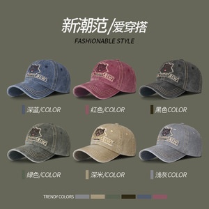 Washed Denim Baseball Cap With Leopard Patch Unisex Sun Protection Hat Gray - Product Image 5