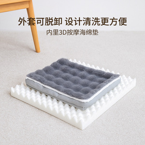 Dog Cat Winter Thickened Warm Faux Rabbit Fur Sleeping Mat Rectangle Removable Washable Polyurethane Foam Pet <b>Bed</b> - Product Image 3