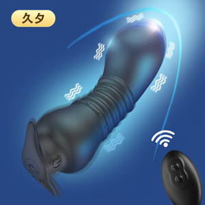 Jiuxi anal plug black gay anal dilator rear vagina sex toy coarse pull bead anal plug - Product Image 1