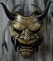 Masque fantôme japonais Hannya Samurai, masque en latex pour visage fantôme Hannya Horror Cosplay, adapté aux accessoires de déguisement de fête d'Halloween