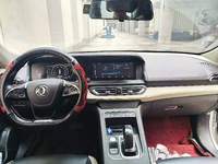 Dongfeng Aeolus E70 Berline Électrique 4 Portes 5 Places Véhicule à Énergie Nouvelle avec Autonomie de 401-500 km Batterie de 50,23 kWh En Stock