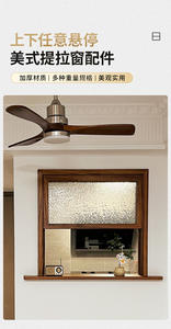 Accessoires de fenêtre coulissante pour fenêtres suspendues dans la cuisine, quincaillerie de rail coulissant supérieur pour fenêtre en bois - Product Image 6