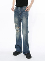 Jeans Acidophil pour Hommes – Denim Texturé aux Bactéries Lactiques – Coupe Droite – Pantalon Fermenté – Vente en Gros