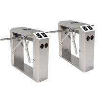 Scanner de code qr vertical double 3 bras trépied électronique tourniquet porte doigt moteur mécanisme hs code kit