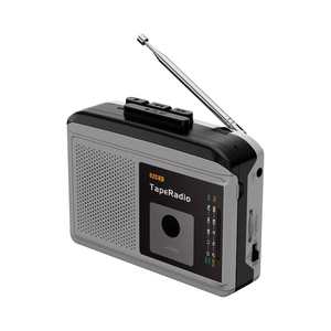 Reproductor de Casetes y Radio AM/FM Personal, Convertidor de Casete a MP3 con Entrada de Audio de 3.5mm, Reproductor de Música - Product Image 2