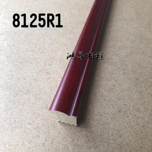 Picture <b>Frame</b> Moldings 8125 23mm X 16mm Chinese <b>Painting</b> Lines Wood Trim Durable - Product Image 3