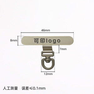 Clip de téléphone en acier inoxydable, connecteur métallique rotatif, cordon universel, autocollant arrière pour téléphones mobiles - Product Image 2