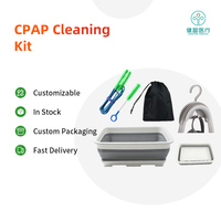 Kit de nettoyage de tubes CPAP, sécheur électrique pour CPAP, séchage efficace de l'air pour le nettoyage des tubes et des masques CPAP