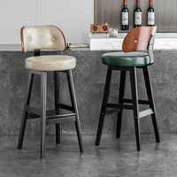 Tabouret de bar moderne simple en bois massif et cuir de vache, style scandinave, luxe léger, tabourets hauts