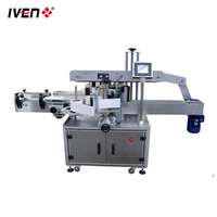Réduction de la consommation de matériaux et d'énergie Machine automatique d'impression d'étiquettes pour bouteilles/flacons/sirops/ampoules PP PE