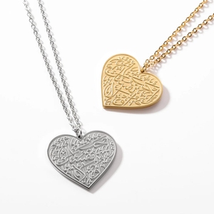 Collana pendente con cuore placcato in oro 18k Ama <span class=keywords><strong>te</strong></span> <span class=keywords><strong>stesso</strong></span> prima collana di calligrafia araba in acciaio inossidabile impermeabile gioielli in arabica - Product Image 3
