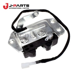 Tige de commande de verrouillage de porte coulissante, côté gauche, pour Toyota HIACE RZH113 1989-2004 - Product Image 3