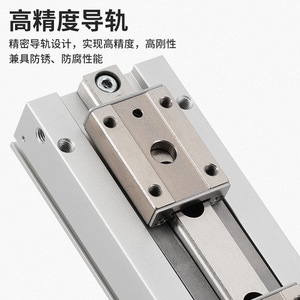 Cylindre pneumatique à doigt Mhf2 8d 20d, glissière parallèle Hd12 12hfd16x15, pince fine, corps en aluminium, haute précision - Product Image 3