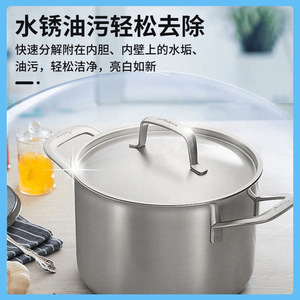 Home Cleaning Active Oxygen Enzyme Tablets 10pcs For Clothes Shoes Kitchen Dishware Odor Oil Stain <b>Removal</b> - Product Image 5