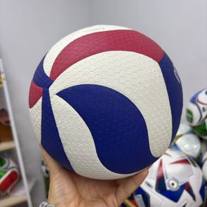 Pallone da Pallavolo Molten Approvato FIVB in Materiale PU Durevole e Morbido Misura 5 per Giochi Indoor, Outdoor, Spiaggia e <span class=keywords><strong>Parco</strong></span> - Product Image 5