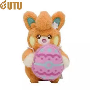 Serie de felpa de Pascua 2024: Yan Tu 'er, Bu Ba Rat, juguete de peluche, Pickup Super Doll-F - Product Image 2