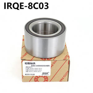 Rodamiento Delantero Automotriz Irqe de 54 mm para Mercedes-Benz X164, Número de Pieza de Repuesto 8C03 - Product Image 3