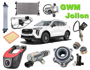 Piezas de automóviles de alta calidad de tendencia para Great Wall Jolion Seal <span class=keywords><strong>Havel</strong></span> H6 H9 F7 Tank 300 500 GW Poer Wingle 7 GWM Ute Good Cat - Product Image 4
