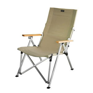 Fauteuil de plage pliable exquis en alliage d'aluminium, réglable, multi-positions, pliable, portable, pour le camping en plein air - Product Image 1