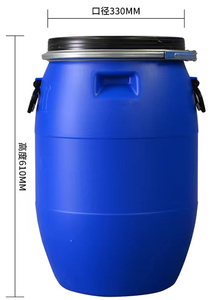 Fût en plastique <span class=keywords><strong>bleu</strong></span> HDPE de <span class=keywords><strong>60</strong></span> <span class=keywords><strong>litres</strong></span> à ouverture supérieure avec cerclage en fer, qualité alimentaire, recyclable pour le lait - Product Image 2