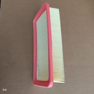 Elemento de Filtro de Aire para Hyundai Accent 28113-1G000A54046 A140394, Pieza de Repuesto para Motor de Automóvil - Product Image 3