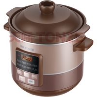 Cuisinière lente électrique numérique Tonze 4L avec doublure en argile violette biologique, cuisinière à bouillon en céramique, cuisinière lente électrique 4Qt