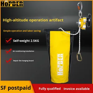 เครื่องขึ้น-ลงเชือกไ<span class=keywords><strong>ฟ</strong></span><span class=keywords><strong>ฟ</strong></span>้า Hober สำหรับงานที่สูง 10 ม. 50 ม. รับน้ำหนักได้มาก เหมาะสำหรับงานที่สูง งานติดตั้งเครื่องปรับอากาศ <span class=keywords><strong>ยก</strong></span>ของหนัก - Product Image 3