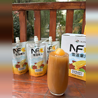 NFC Yacon Sap Kantoor Gym Fitness Na de training Ochtend Middag Feest Hotel Luchtvaartmaatschappij Senior Catering Drank