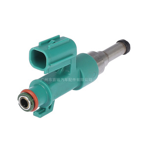 Injecteurs de carburant 23250-38050 23209-38050 pour véhicules Toyota Lexus, buses d'injecteur de type plastique - Product Image 3