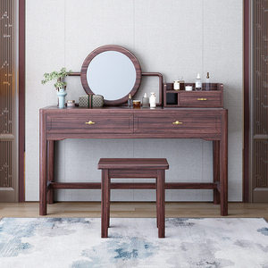 Rosewood Dressing <b>Table</b> With <b>Mirror</b> And Stool Storage Bedroom <b>Vanity</b> New Chinese Style - Product Image 2