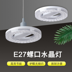 YIHAN 24W LED UFO Camping <b>Light</b> Hook IP65 Waterproof <b>USB</b> <b>Rechargeable</b> Lithium Battery Dimmable 6000K Daylight CRI 90 for Outdoor - Product Image 5