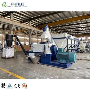 Machine de lavage et de recyclage de films de paillage agricoles en PE et LLDPE pour PC, PA, PPR, avec moteur, haute production 800-1000 kg/h - Product Image 3