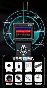 Detector <span class=keywords><strong>espía</strong></span> con pantalla en inglés, detector <span class=keywords><strong>espía</strong></span> de banda ancha de alta sensibilidad, localizador de escaneo de errores y etiquetas de alta sensibilidad - Product Image 2