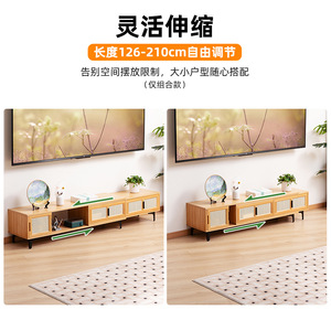 Mueble para TV de Bambú y Ratán Estilo Nórdico, Extensible, para Sala de Estar, Diseño Moderno y Minimalista - Product Image 3