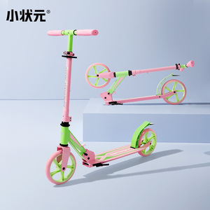 <span class=keywords><strong>Trottinette</strong></span> d'exercice pliable de haute qualité pour enfants et adolescents avec deux grandes roues en PU - Vente directe d'usine - Product Image 3