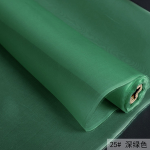 Plus mince 5mm <span class=keywords><strong>soie</strong></span> <span class=keywords><strong>Organza</strong></span> tissu 140cm largeur vendre par la cour plaine <span class=keywords><strong>Organza</strong></span> tissu bricolage à la main - Product Image 2