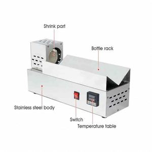 เครื่องหดฟิล์มความร้อนไฟฟ้า 220V 110V อัตโนมัติแบบแนวนอน สำหรับห่อฟิล์มพีวีซี ขวดไวน์ กระป๋อง ถัง กระดาษ ปิดผนึกขวด - Product Image 3
