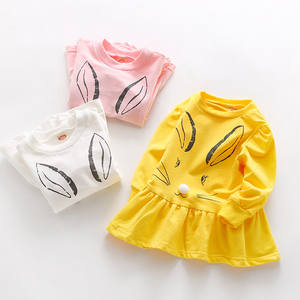 Nuevos Vestidos de Fiesta Elegantes para Niñas, Estilo Casual Occidental con Flores, Vestidos Largos de Princesa, Compre a un Proveedor Chino - Product Image 3