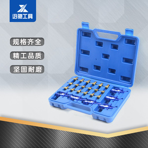 เครื่องมือทดสอบหัวฉีดน้ำมัน XCTOOL รุ่น XC0135B ทำจากเหล็กกล้าคาร์บอน สำหรับทดสอบปริมาณการฉีด ใช้สำหรับช่างซ่อมรถยนต์ - Product Image 5