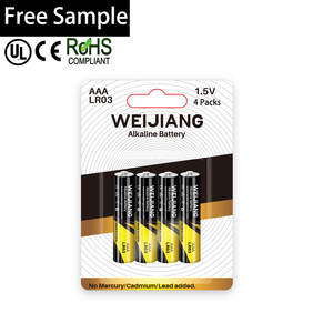 Китайская фабрика, частная марка, 1,5 вольт, AA батарея, AM3 LR6, размер, первичная, нет, 5 № <span class=keywords><strong>7</strong></span>, щелочная батарея для бытовой техники и игрушек - Product Image 1